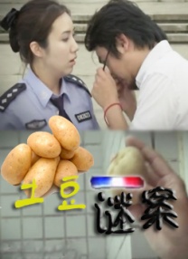 老色鬼久久综合第一