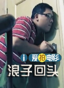 动漫日批视频