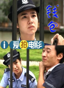 亚洲一区二区三区高清网