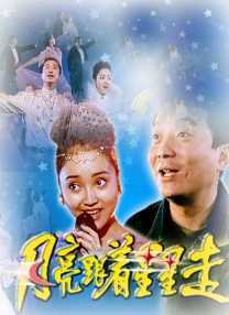 欧美视频日韩视频