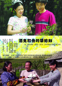 免费人成黄页在线观看1024