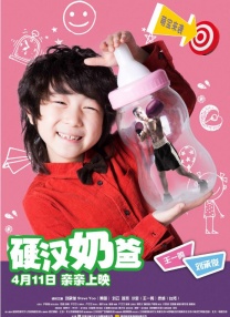 无言美女