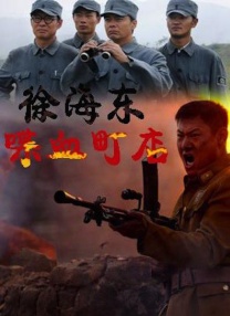 天天做天天爱天天爽