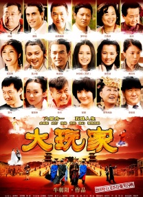 推特9.1免费版安装