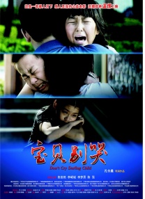 波多野结衣是谁