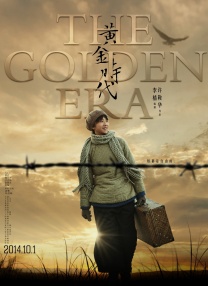 水地狱在线观看电影完整版