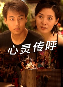 欧美另类综合