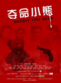 老司机午夜性生免费福利