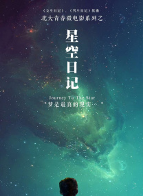 青青草原国产在线观看