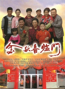 关于朱美谷里的作品是什么