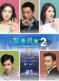 在线亚洲网站