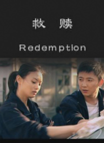 好男人社区神马www在线影视