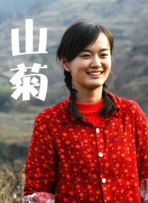 亚洲欧美日韩国产另类