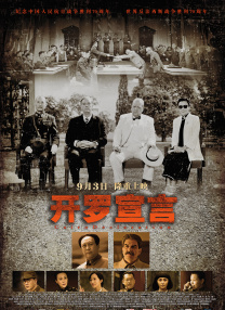 高清成人