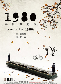 泰若星球第1季