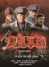 越南av