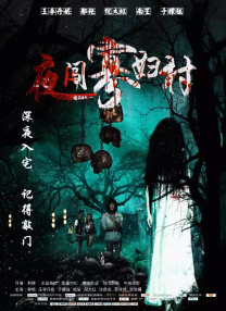 九九视频免费在线