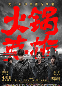 午夜色婷婷