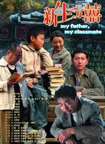 538在线视频