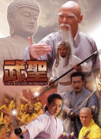 四虎国产精品免费五月天