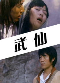 青草91视频免费观看