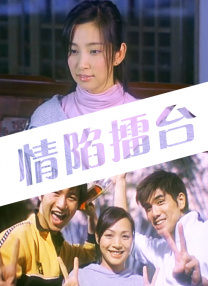 第一页在线