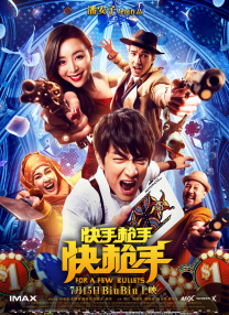国产xxxx色视频在线观看14