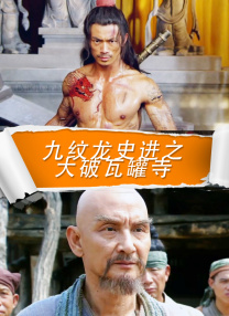 和动漫美女做羞羞事视频