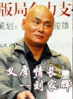 助力电影科技融合创新 2025-04-30 为贯彻落实党的二十大报告关于加快建设科技强国的重要战略部署，进一步助力推动中国电影高质量发展，整合科技创新资源，加快培育发展新质生产力，特在中国（重庆）科技电影周中设立“电影金数字荣誉”推荐。