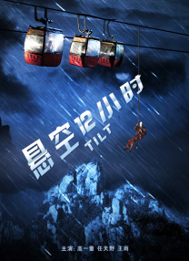 亚洲香蕉在线