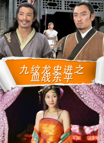 日韩小视频在线观看