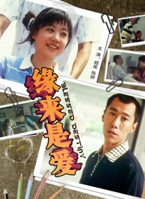 美女扒开双腿让男人捅