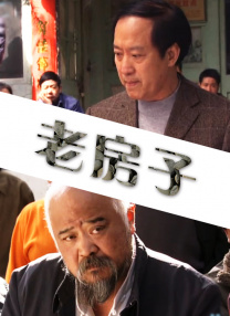久久岛国