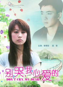 婷婷色九月