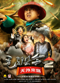 久久精彩