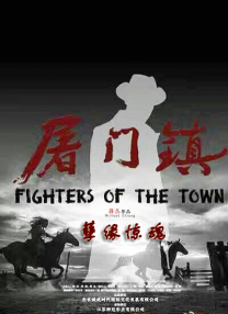 八七福利电影