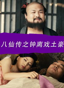 杨晨晨最惊艳三部电影