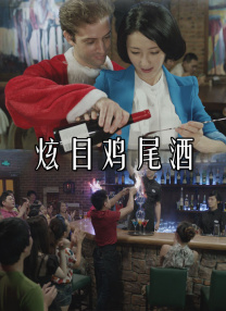 这回从演员转型当导演，舒淇遇到了不少挑战。