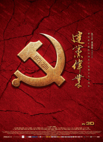 久久er精品热线免费