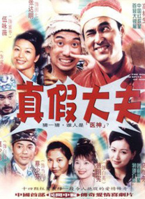 小桃酱免费观看全集在线
