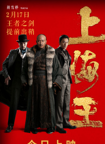 半岛lvk