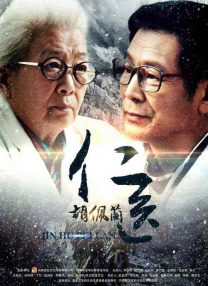 2021国产成人精品久久