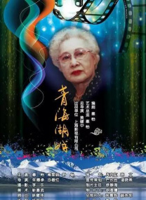 久久频