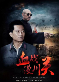 午夜操一操