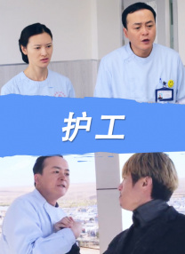 国产在线欧美