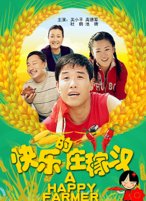 午夜免费视频网站