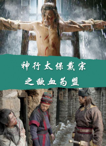 女色婷婷网