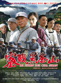 亚洲黄区
