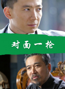 影院大全