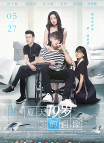 俄罗斯妈妈2